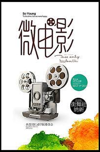 ConservatoriodiTrapani金融文凭证书